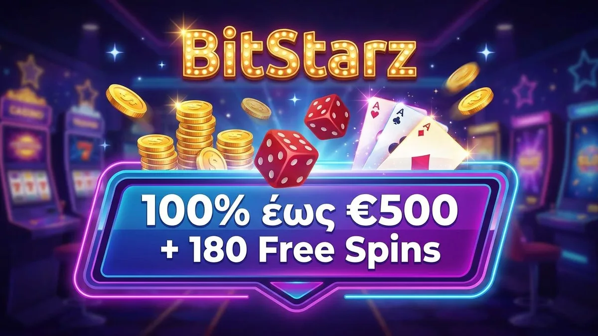 BitStarz μπόνους